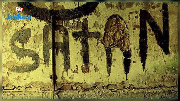 Monastir : Des tags satanistes sur les murs d'un lycée