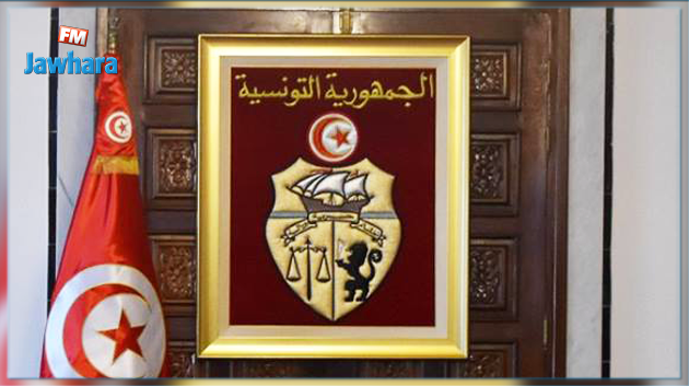 Adoption du budget de la présidence du gouvernement