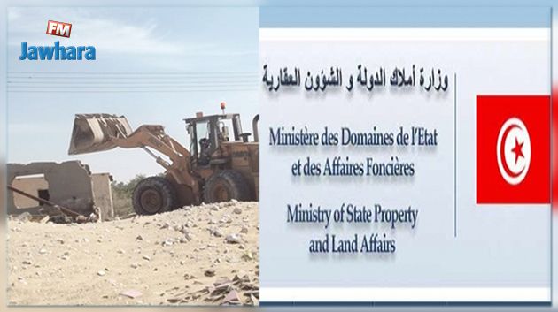 Un numéro vert pour dénoncer les atteintes aux biens publics