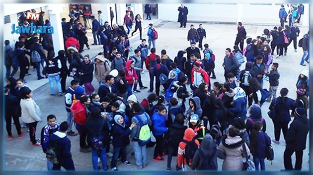 officiel: Annulation du deuxième devoir de contrôle, voici les détails