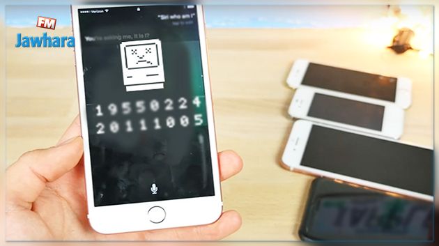 Cette vidéo fait buguer tous les iPhone 