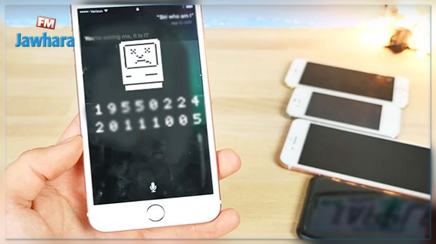 Cette vidéo fait buguer tous les iPhone