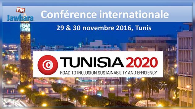 Programme de la Conférence Internationale pour l’Investissement, Tunisia 2020