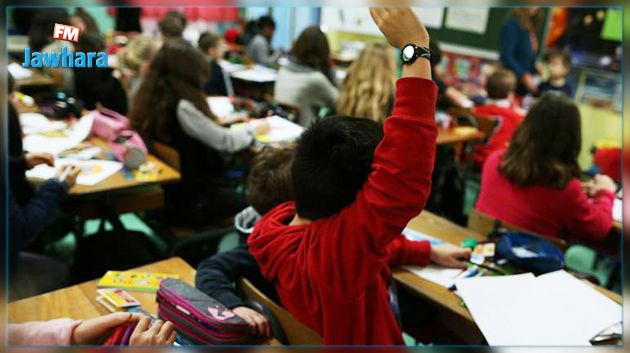 Nouveau cours obligatoire pour les 6 à 16 ans?