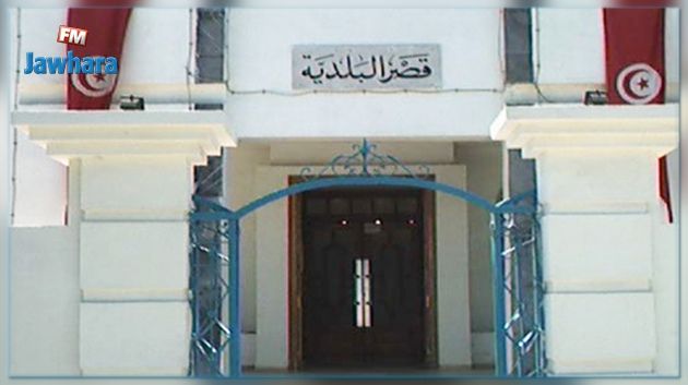 Création de nouvelles municipalités d'une valeur totale de 750 millions de dinars