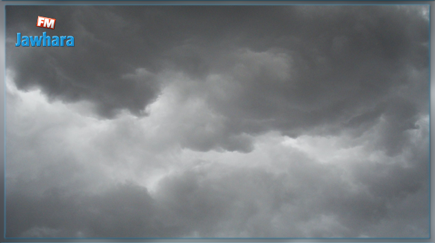 La météo de ce vendredi 25 novembre 2016