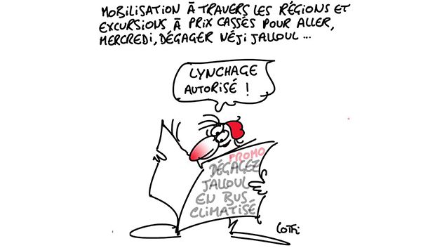 Caricature du vendredi 25 novembre 2016