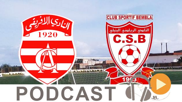 Jawhara Sport 22h00 du vendredi 25 novembre 2016