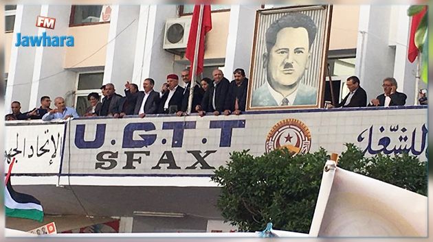 L'UGTT conclut une série de rassemblements à Sfax