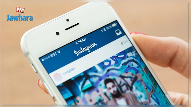 Instagram déclare la guerre aux captures d'écran ?