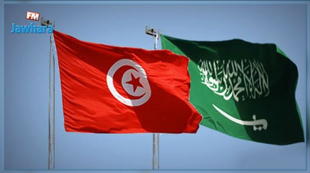 Des hommes d'affaires saoudiens désirent investir en Tunisie