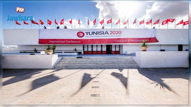 Aujourd'hui, début de la Conférence internationale sur l'investissement