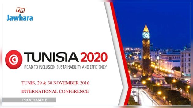 L'aide du Canada à la Tunisie s'élève à 24 MD sur 4 ans