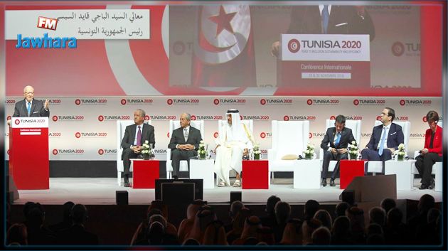 Le Koweït accorde un prêt de 500 millions de dollars à la Tunisie 