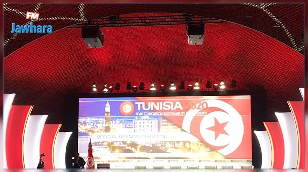 Un dépôt turc de 100 MD à la Tunisie