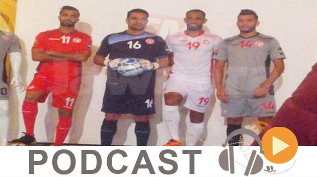 Jawhara Sport 14h00 du mardi 29 novembre 2016