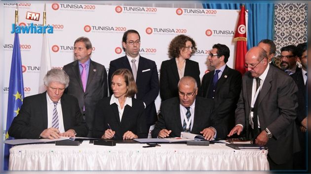 Tunisia 2020 : Signature de 30 conventions