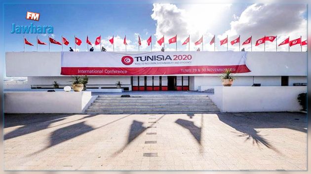 Tunisia 2020 : Signature d’un mémorandum d’entente avec Microsoft