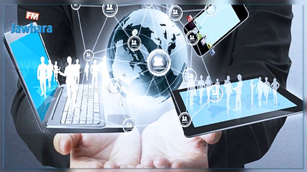 Tunisia 2020 - TIC : Signature d’un accord avec l’entreprise française DecoD