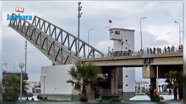 Bizerte : Nouvel horaire de fermeture du pont mobile à la circulation