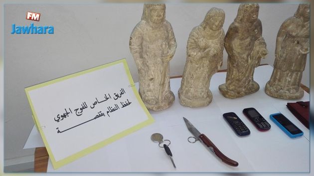 Gafsa : Trois individus arrêtés en possession de pièces archéologiques
