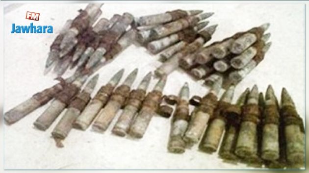  Des munitions datant de la deuxième guerre mondiale découvertes à Kalâa Seghira