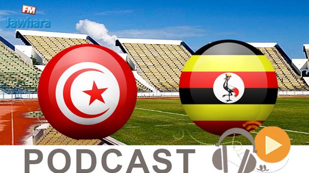 Jawhara Sport 18h00 du Jeudi 1er Décembre 2016