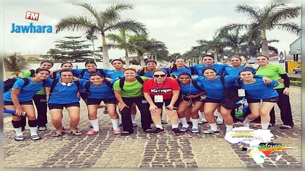 Handball - CAN Angola 2016 : La sélection tunisienne affronte l'Algérie