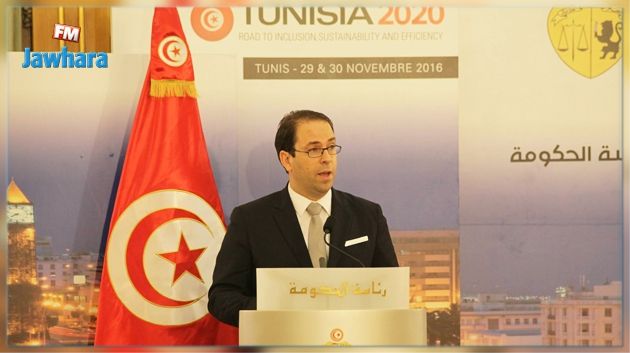 Chahed: Le gouvernement aidera chaque Tunisien à lancer son propre projet