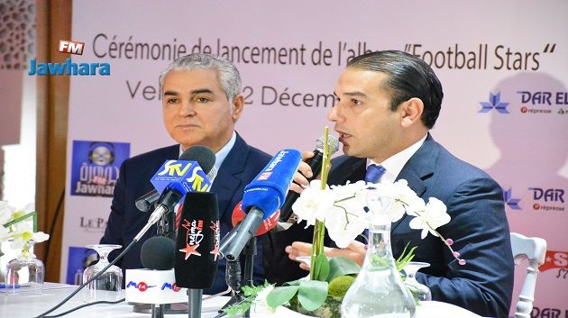 L'Etoile du Sahel Lance 
