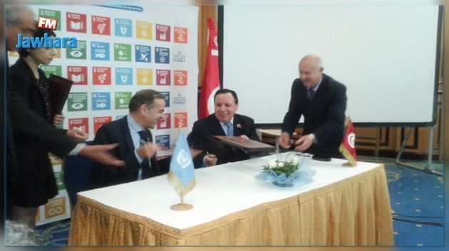 Développement durable 2030: Signature d'un protocole d'entente avec l'ONU