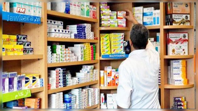 Le syndicat des pharmaciens décide une grève générale