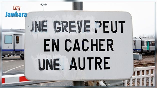 Grèves et manifestations : Le calendrier social chargé de la semaine prochaine..