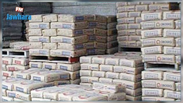 Kairouan : Les ouvriers de l'usine de ciment entament une grève ouverte