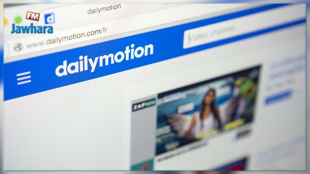 Dailymotion victime d'un piratage