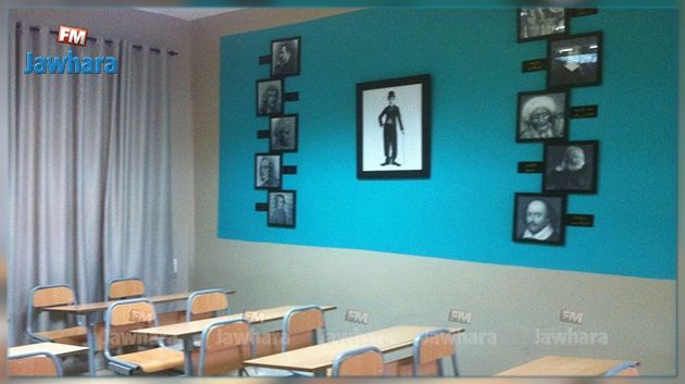 Hammam-Sousse : Une salle de classe rénovée par un professeur et ses élèves