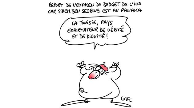 Caricature du mercredi 7 décembre 2016