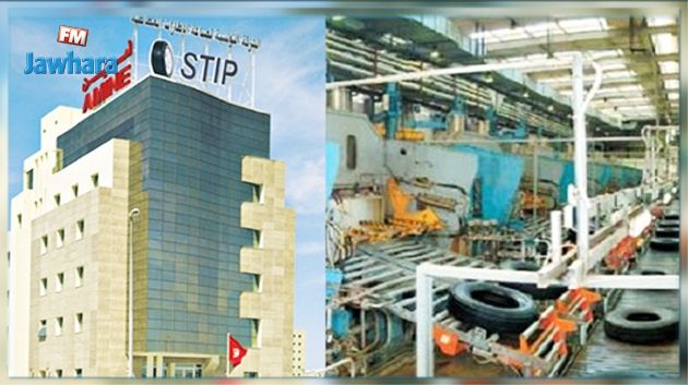 Officiel : Signature d'un accord mettant fin à la crise de la STIP