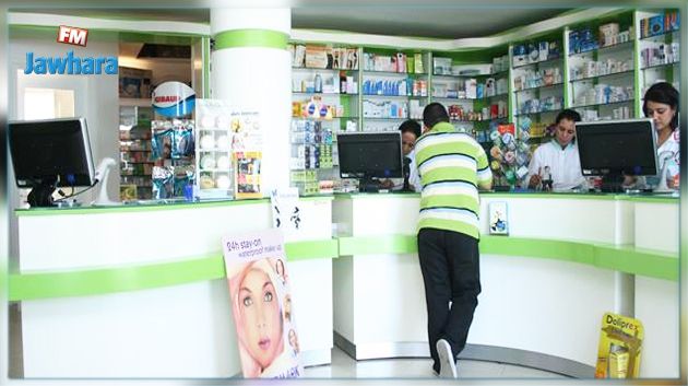 Annulation des paragraphes relatifs à l'imposition d'une taxe de 6% sur les médicaments