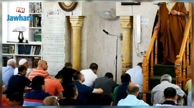 Le prêche du vendredi 9 décembre consacré à la question de la lutte contre la corruption 