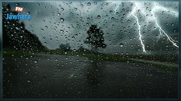 Météo : Orages et pluies perdureront ce vendredi