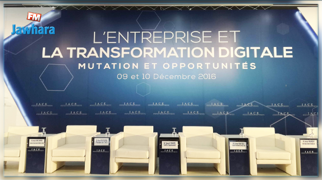 Youssef Chahed : La conférence internationale sur l'investissement a véhiculé une bonne image de la Tunisie