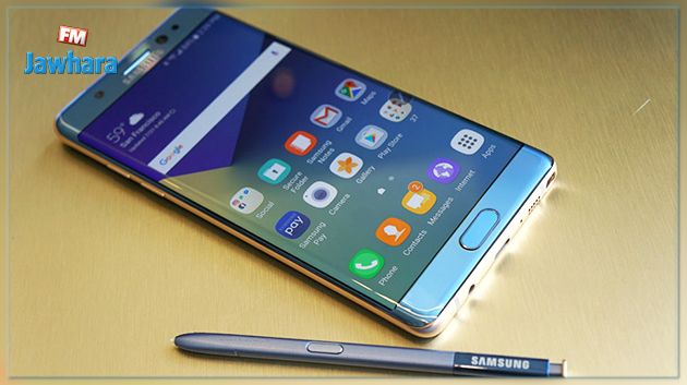 USA: Galaxy Note 7 bientôt désactivé