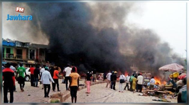Nigeria : Un double attentat-suicide