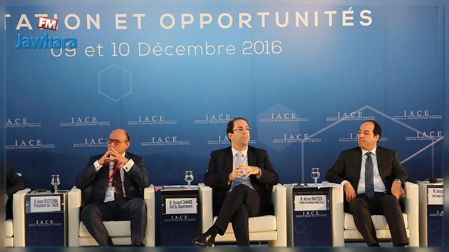 Journées de l’entreprise 2016 : L’entreprise tunisienne face à la transformation digitale