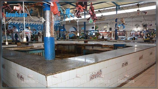 Monastir: Des protestataires ferment le marché central de poissons