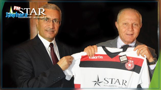 STAR Assurances signe un nouveau partenariat avec l'Etoile Sportive du Sahel