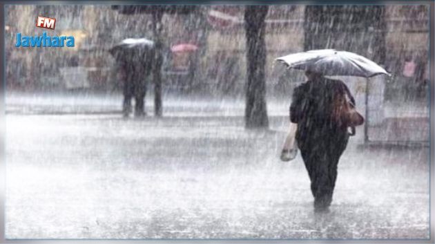 Météo: Pluies temporairement orageuses dans ces régions