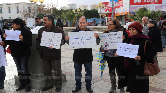 Sit-in de protestation à la place des droits de l'Homme à Sousse