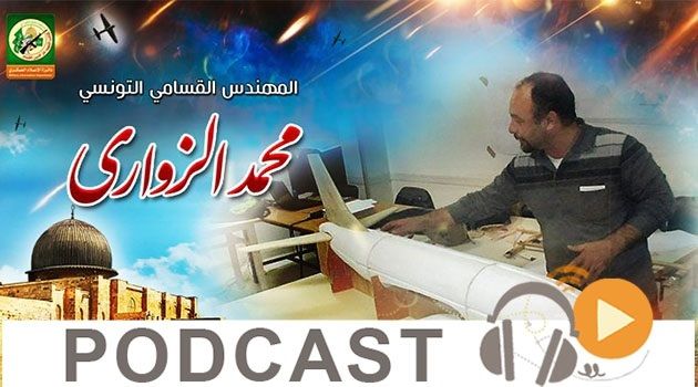Revue de presse du dimanche 18 décembre 2016